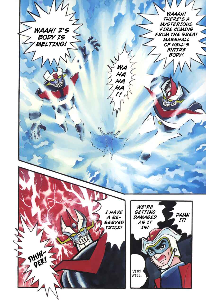 Page 35 Chapter 9 Great Mazinger