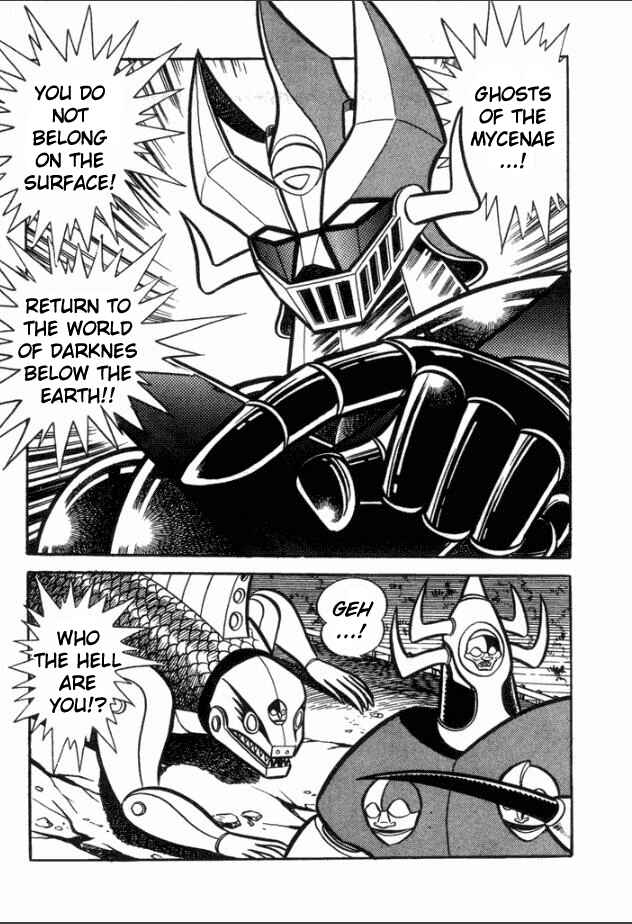 Page 22 Chapter 4 Great Mazinger