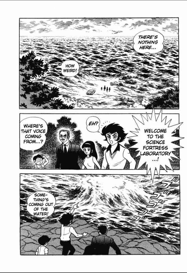 Page 31 Chapter 4 Great Mazinger