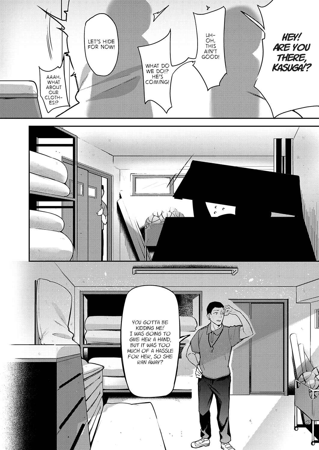 Page 20 Chapter 3 Juujun Nadeshiko