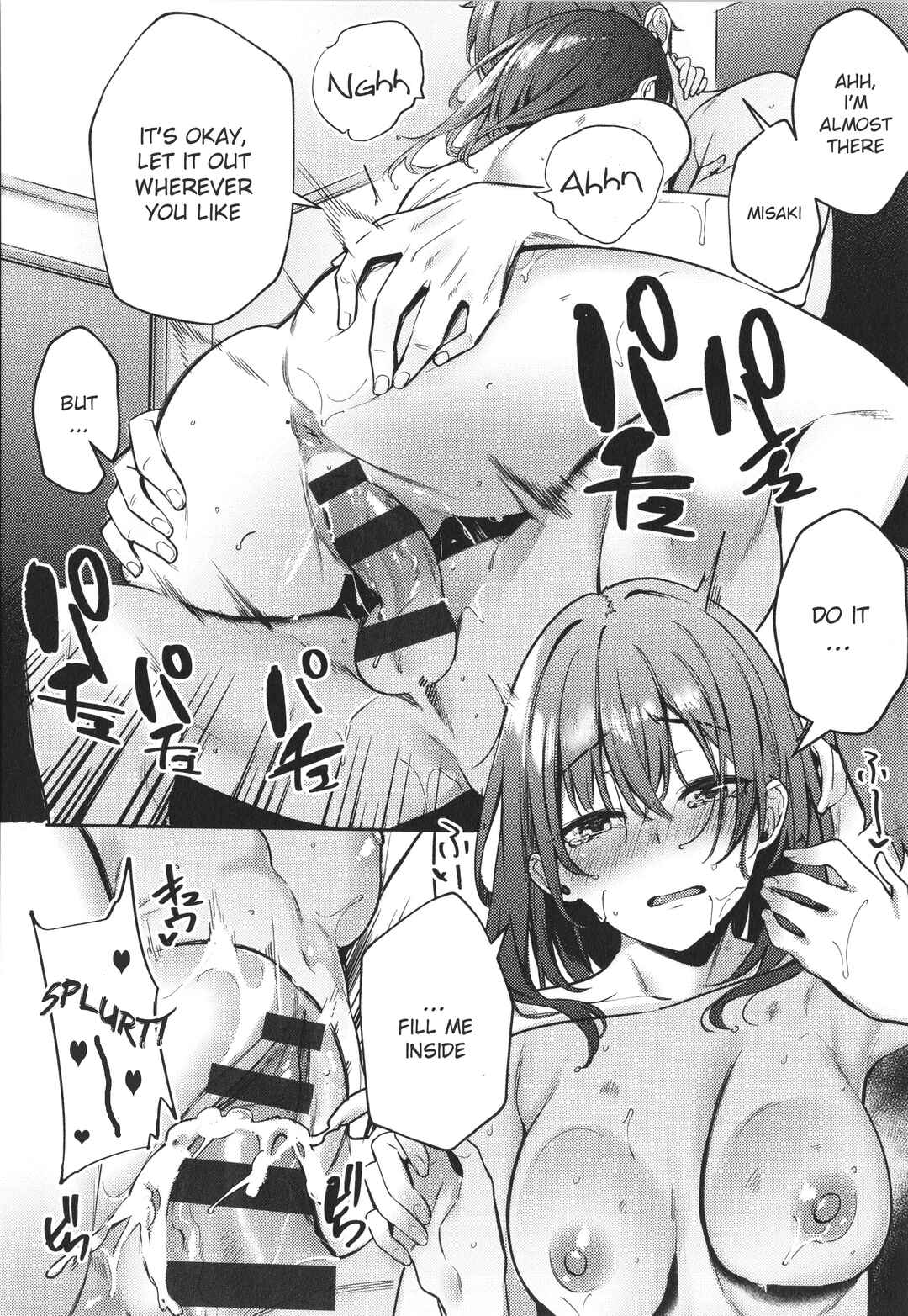 Page 28 Chapter 2 Juujun Nadeshiko