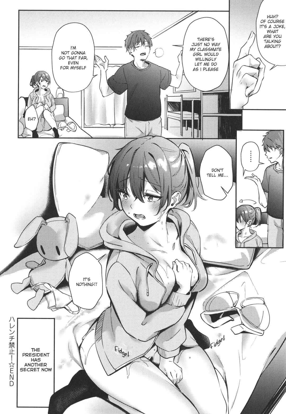 Page 30 Chapter 2 Juujun Nadeshiko