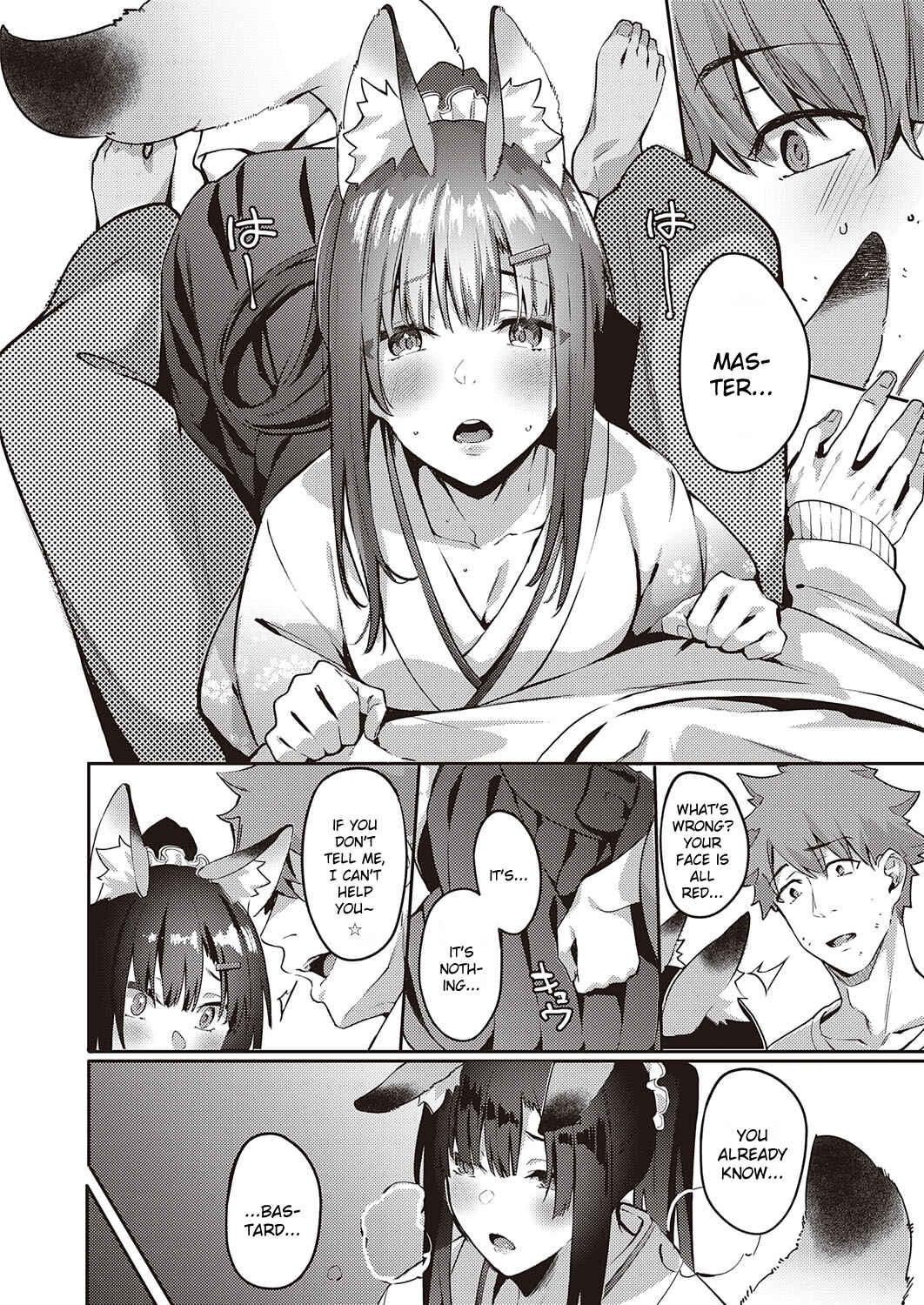 Page 10 Chapter 6 Juujun Nadeshiko
