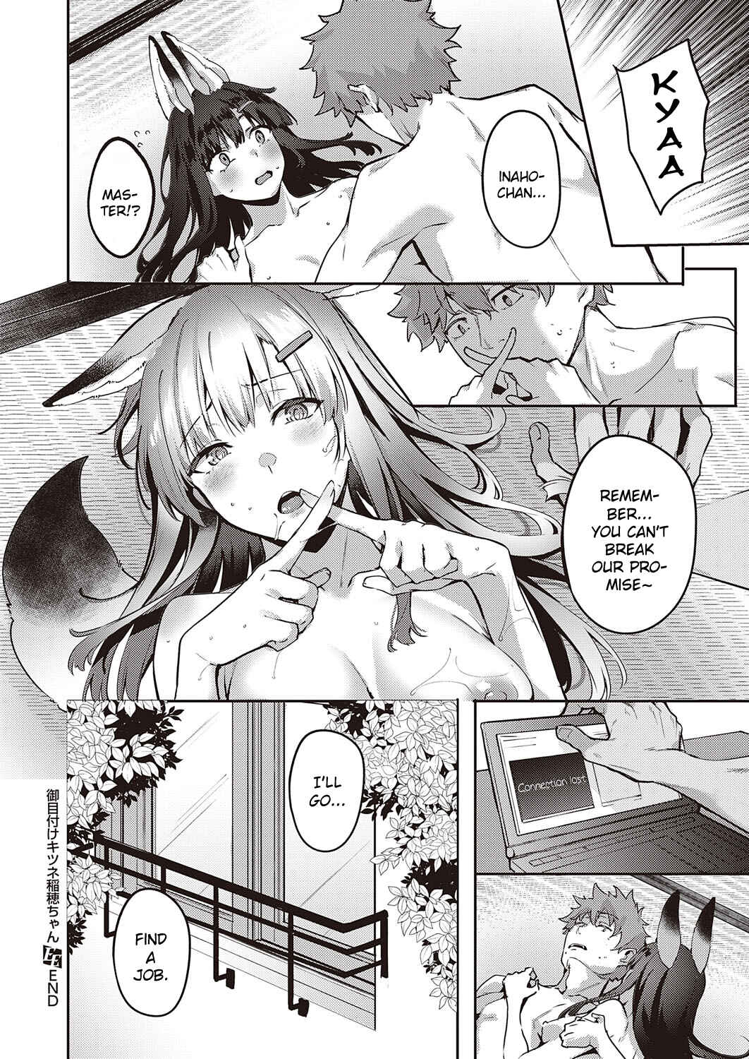 Page 22 Chapter 6 Juujun Nadeshiko