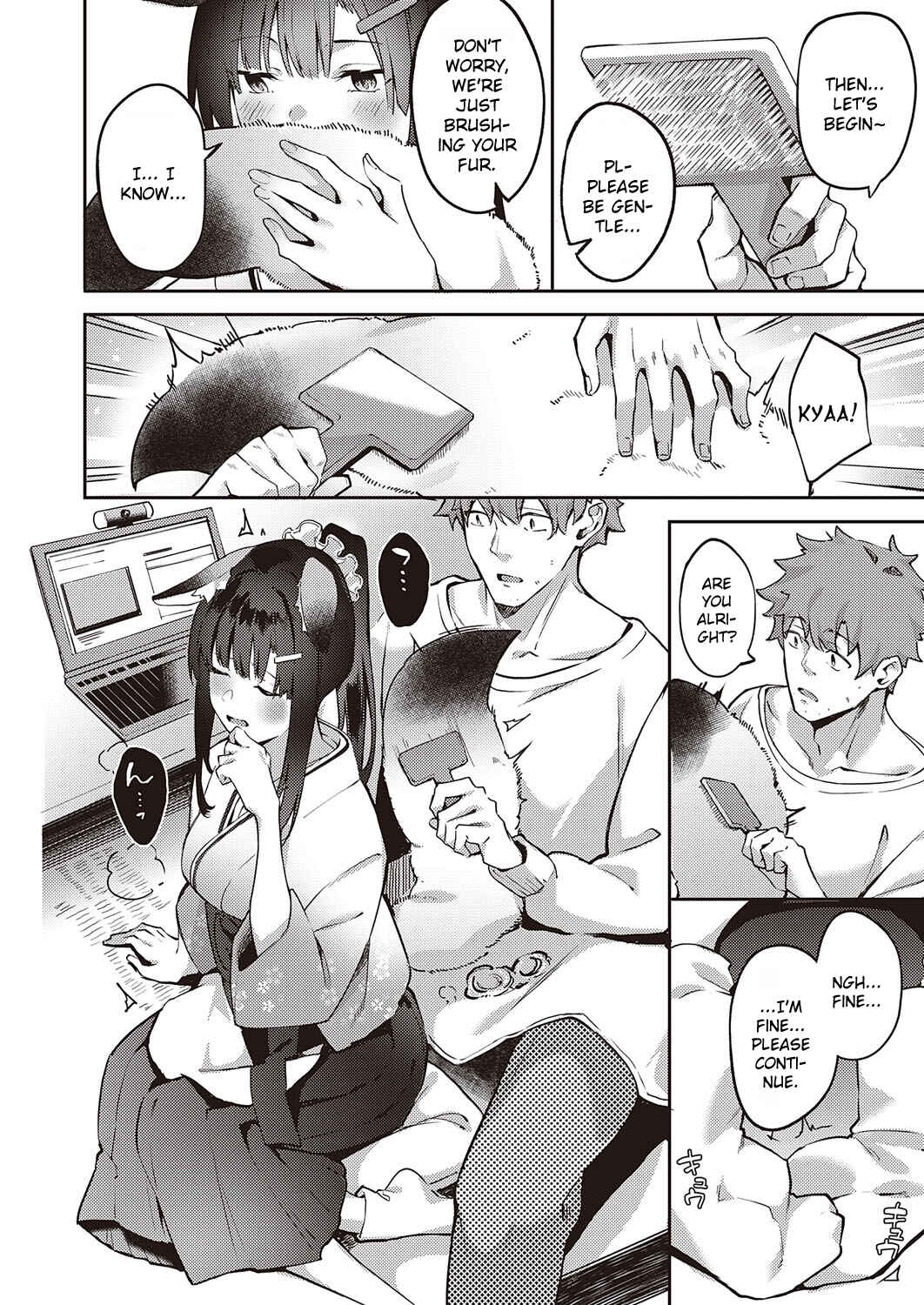 Page 6 Chapter 6 Juujun Nadeshiko