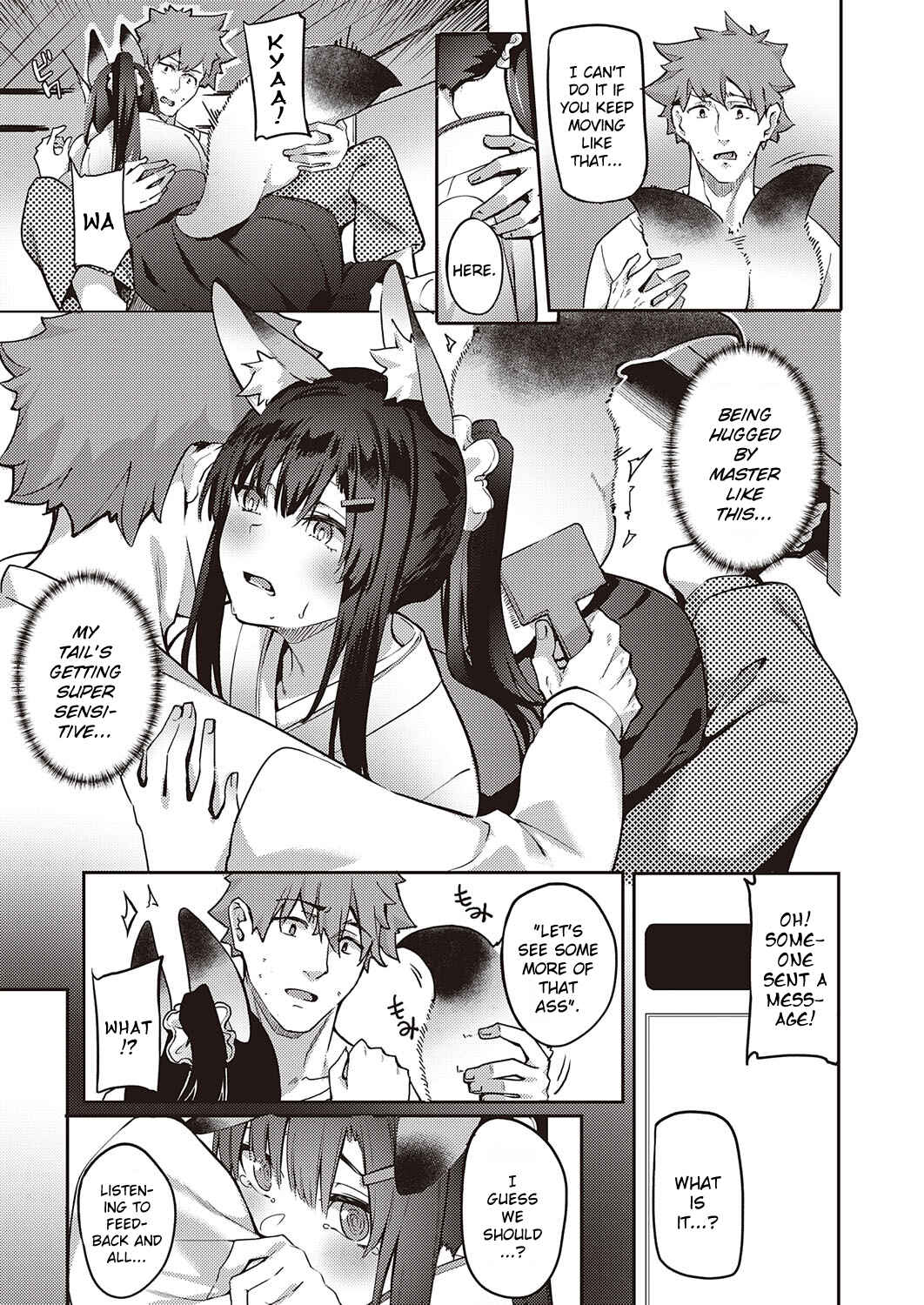 Page 7 Chapter 6 Juujun Nadeshiko