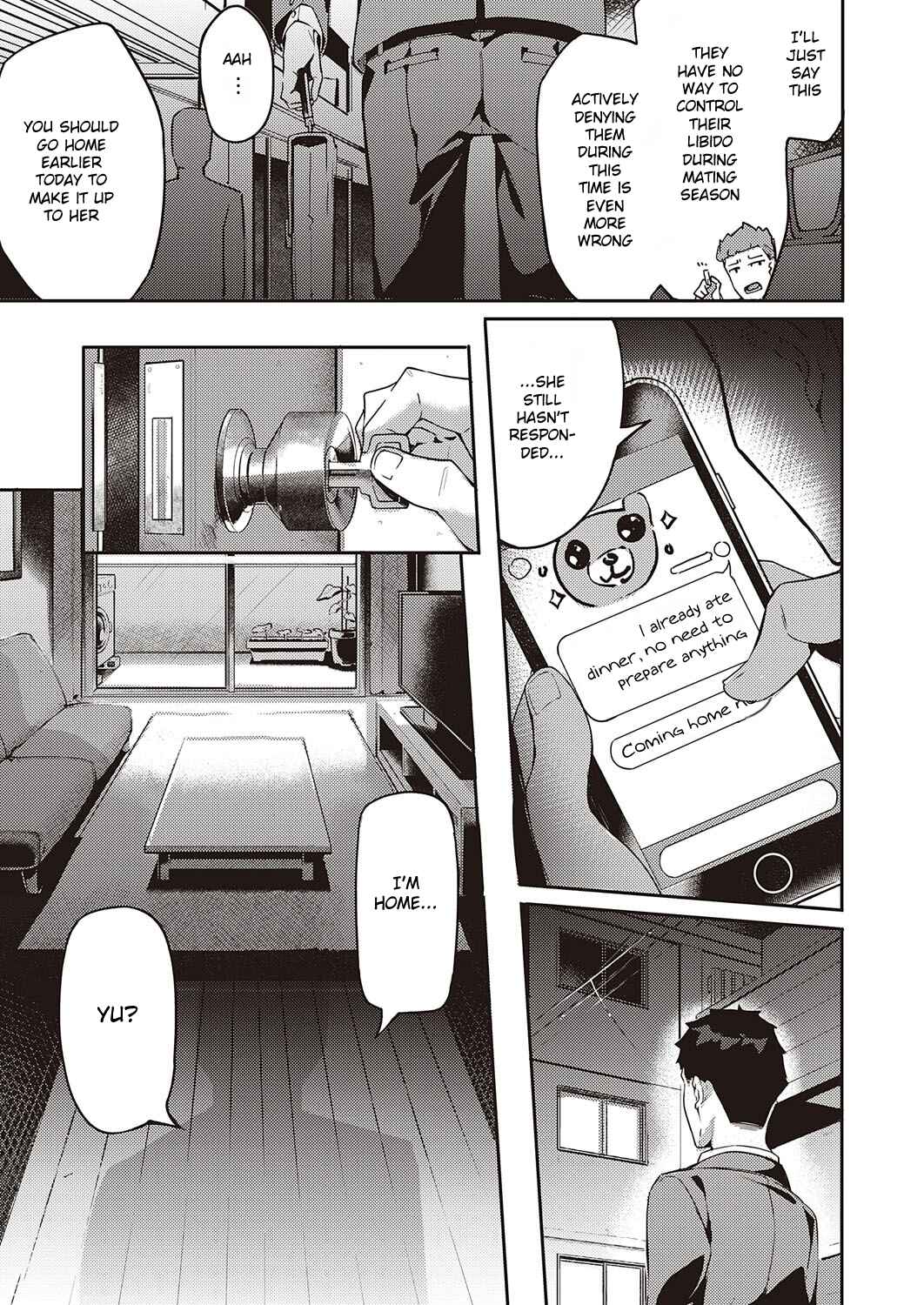 Page 11 Chapter 5 Juujun Nadeshiko