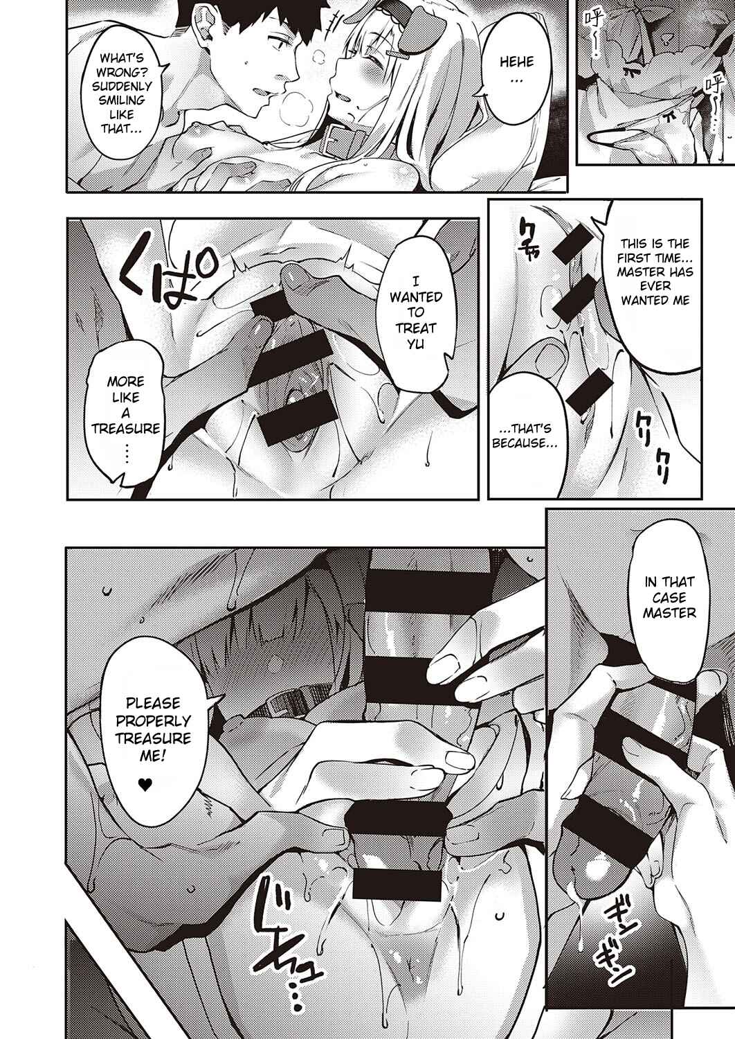 Page 16 Chapter 5 Juujun Nadeshiko