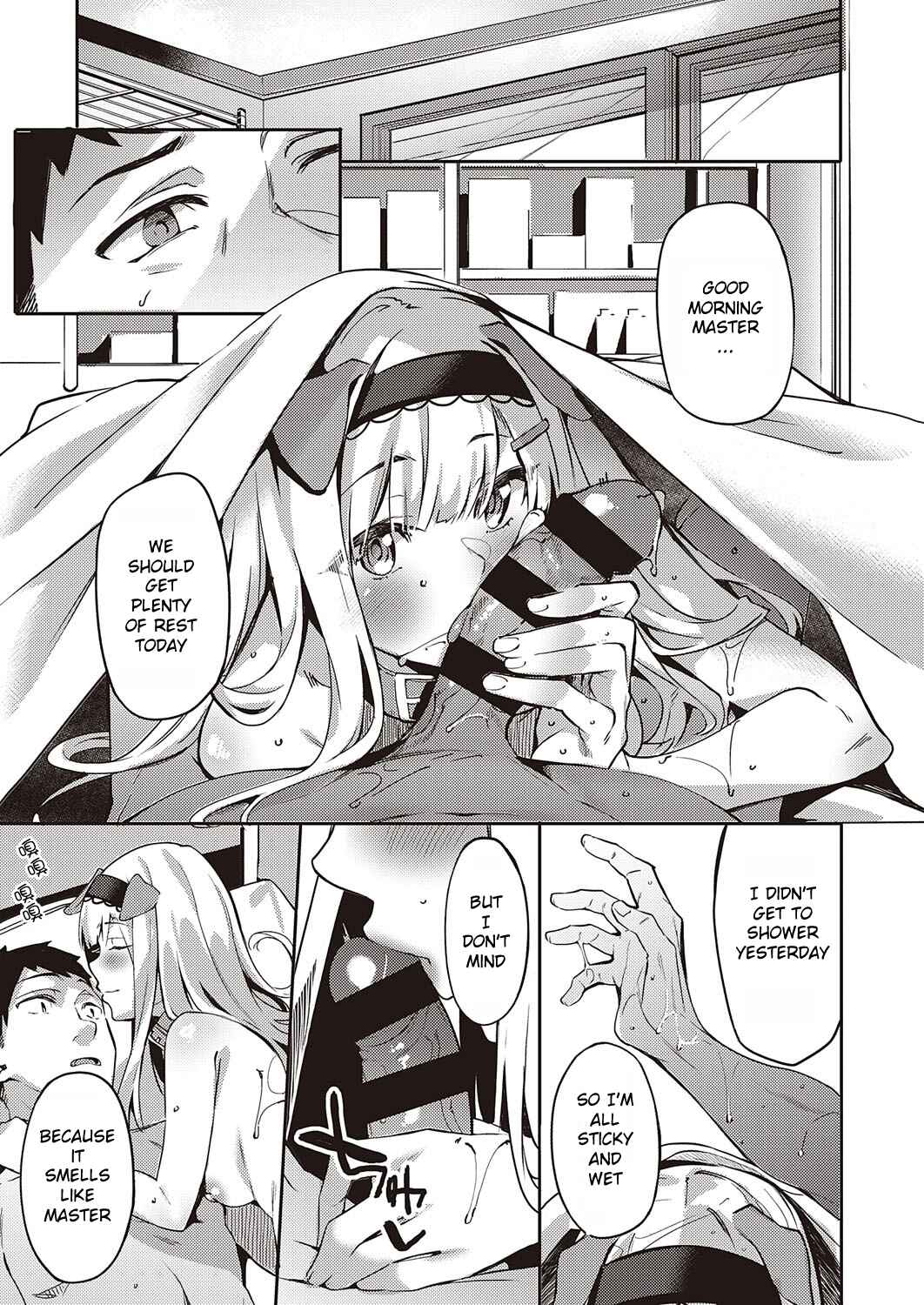 Page 25 Chapter 5 Juujun Nadeshiko