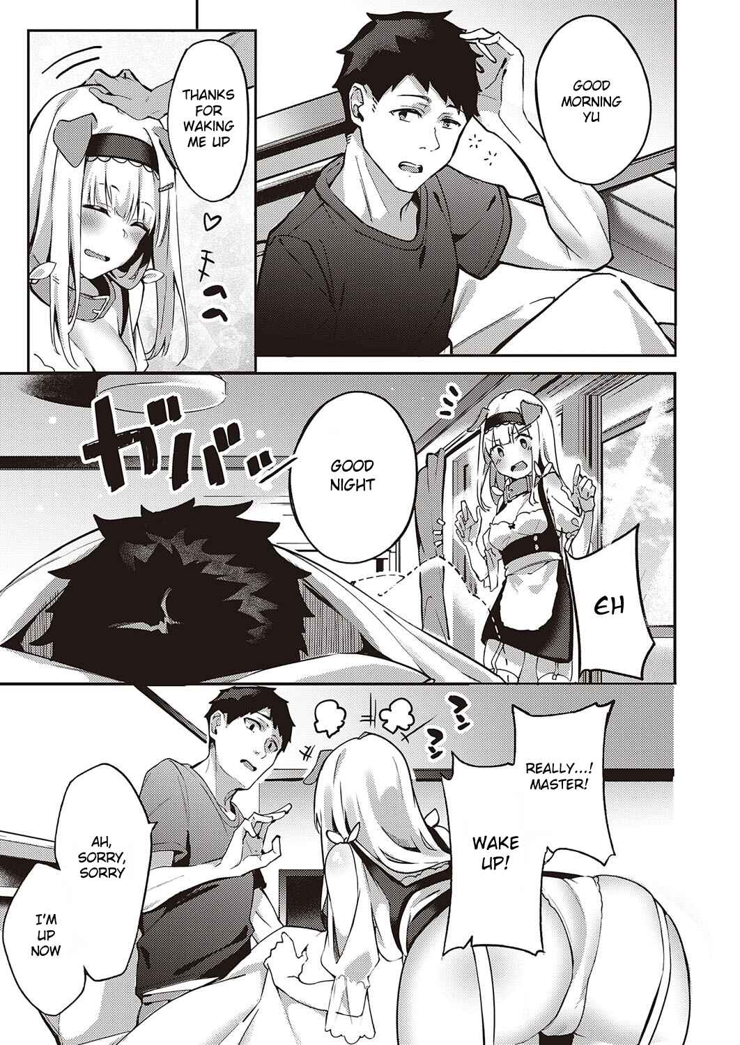 Page 3 Chapter 5 Juujun Nadeshiko
