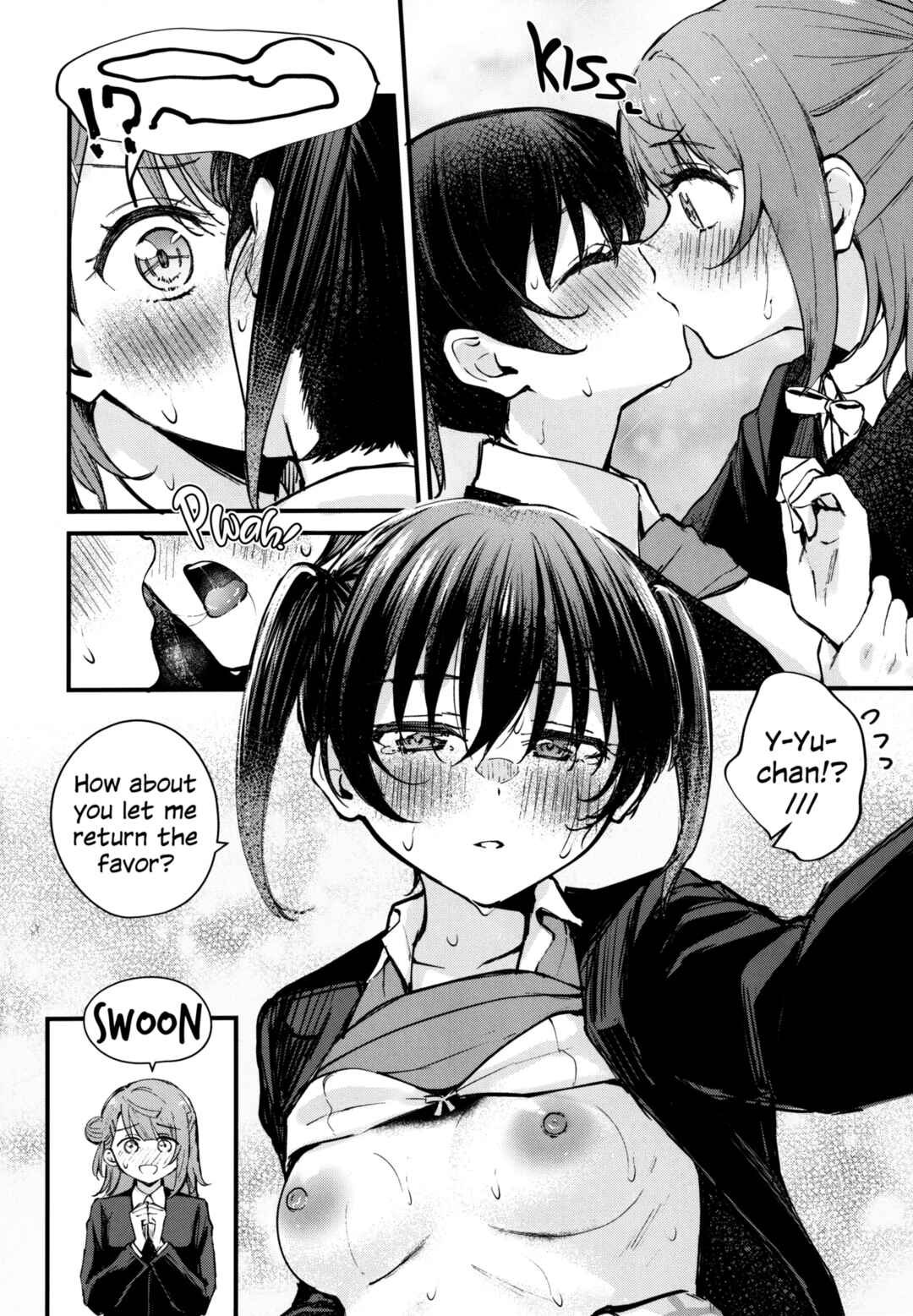 Page 17 Chapter Unknown_6b98 Love Live! Nijigasaki High School Idol Club - Kiss You Baby!! (Doujinshi)
