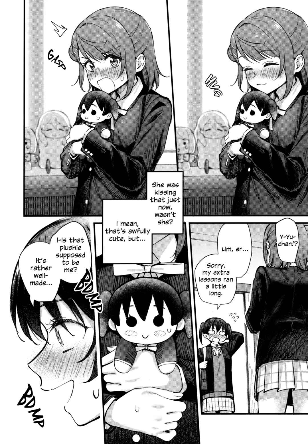 Page 3 Chapter Unknown_6b98 Love Live! Nijigasaki High School Idol Club - Kiss You Baby!! (Doujinshi)