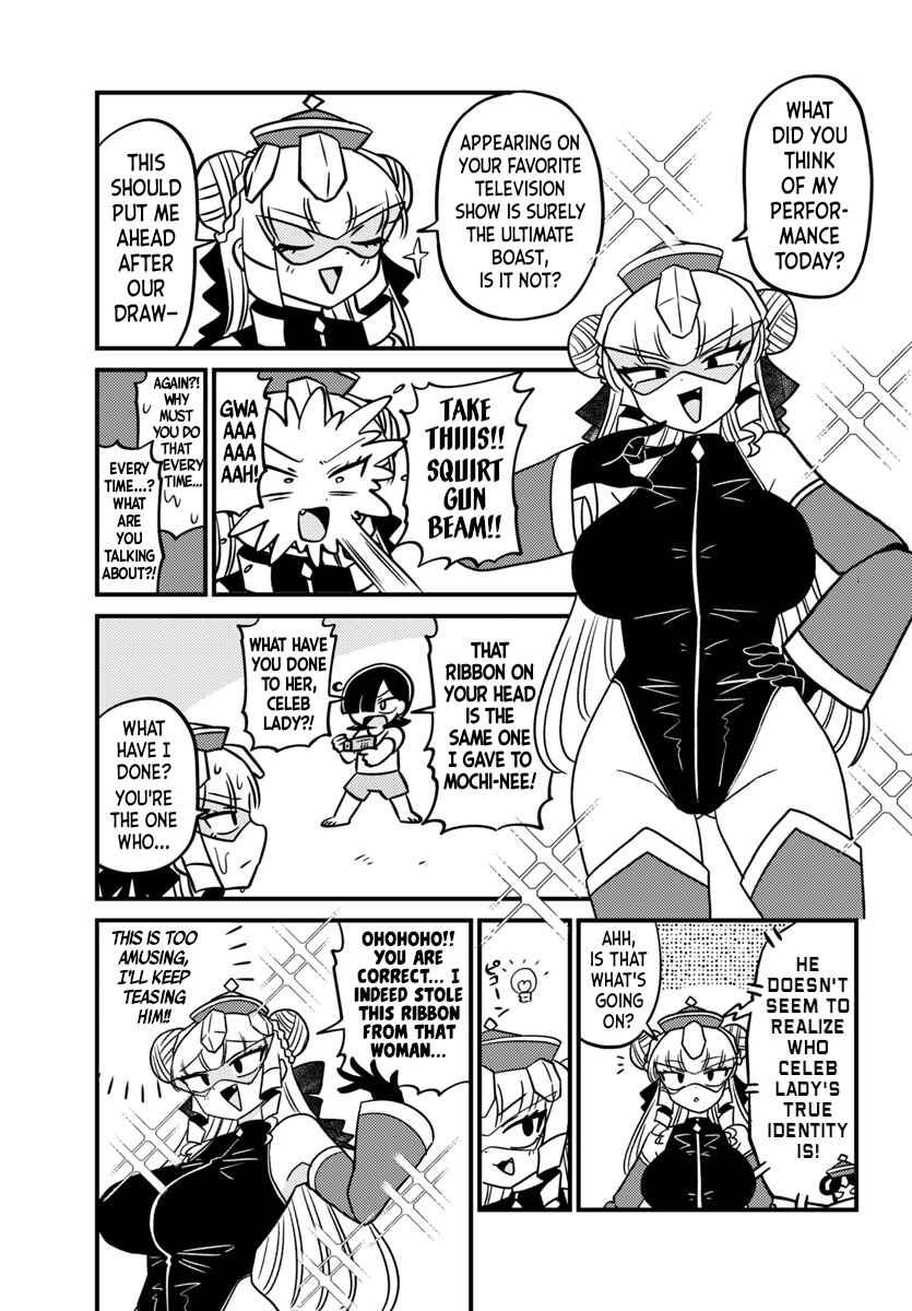 Page 2 Chapter 146 Mount Celeb Kaneda-san