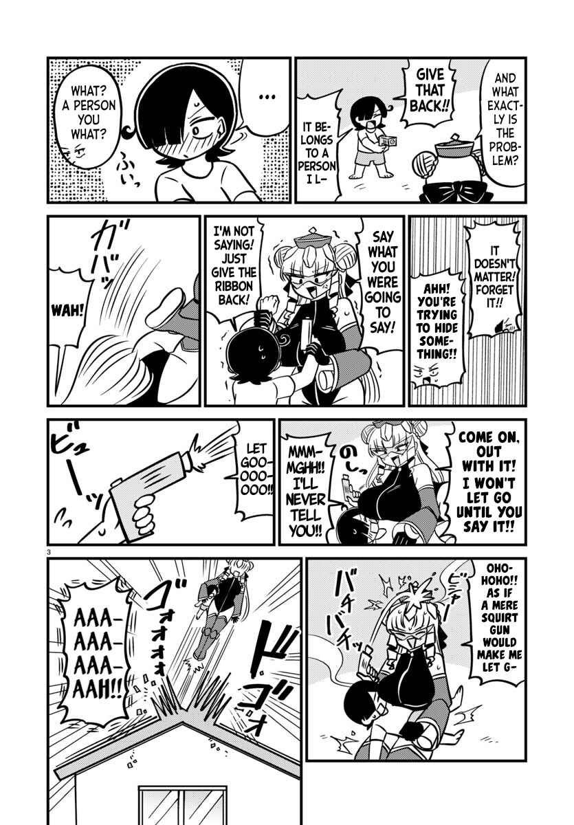Page 3 Chapter 146 Mount Celeb Kaneda-san