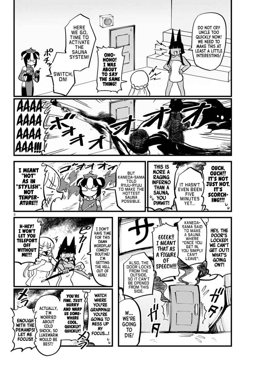 Page 3 Chapter 113 Mount Celeb Kaneda-san