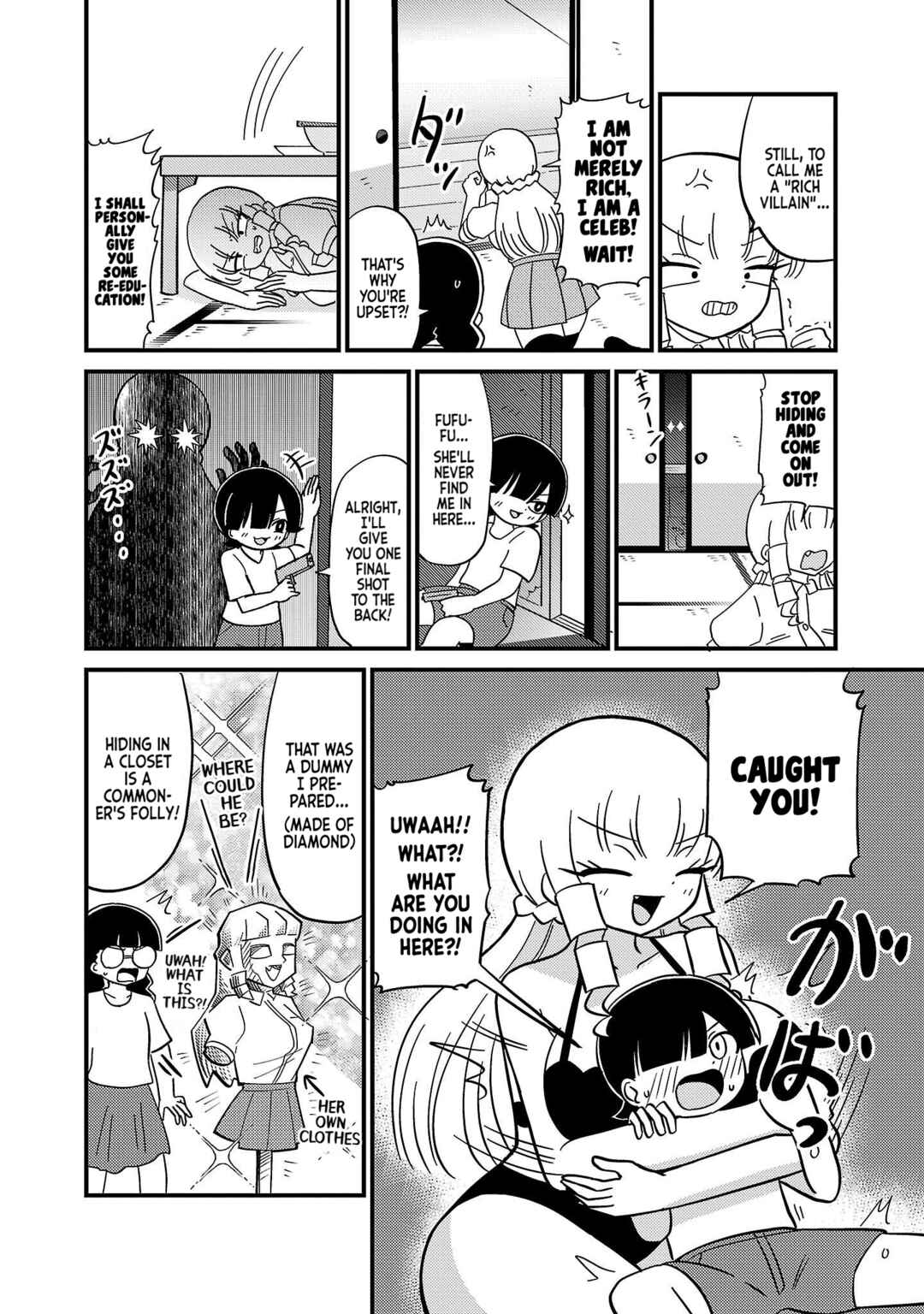 Page 3 Chapter 58 Mount Celeb Kaneda-san
