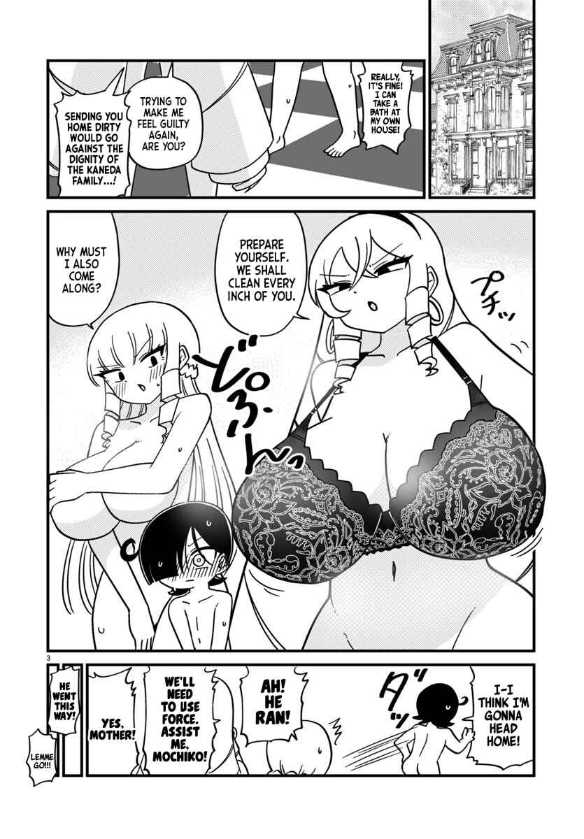 Page 3 Chapter 119 Mount Celeb Kaneda-san