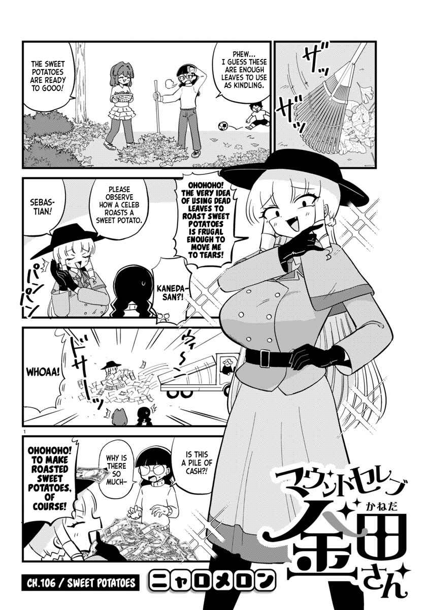 Page 1 Chapter 106 Mount Celeb Kaneda-san