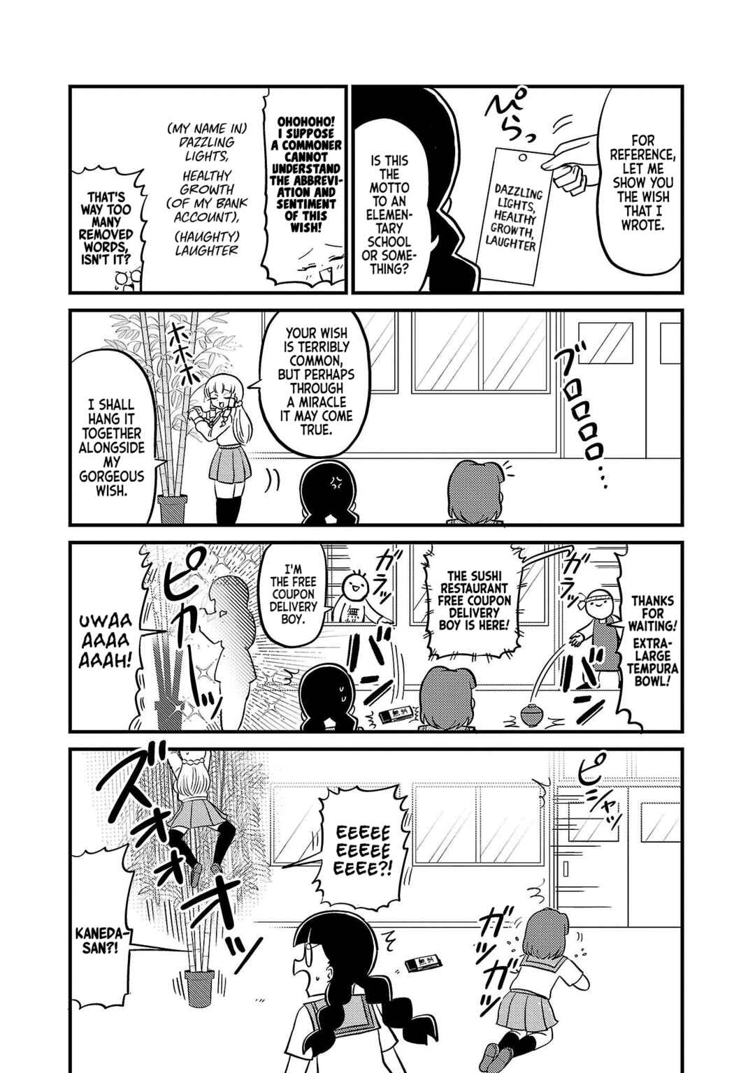 Page 3 Chapter 54 Mount Celeb Kaneda-san