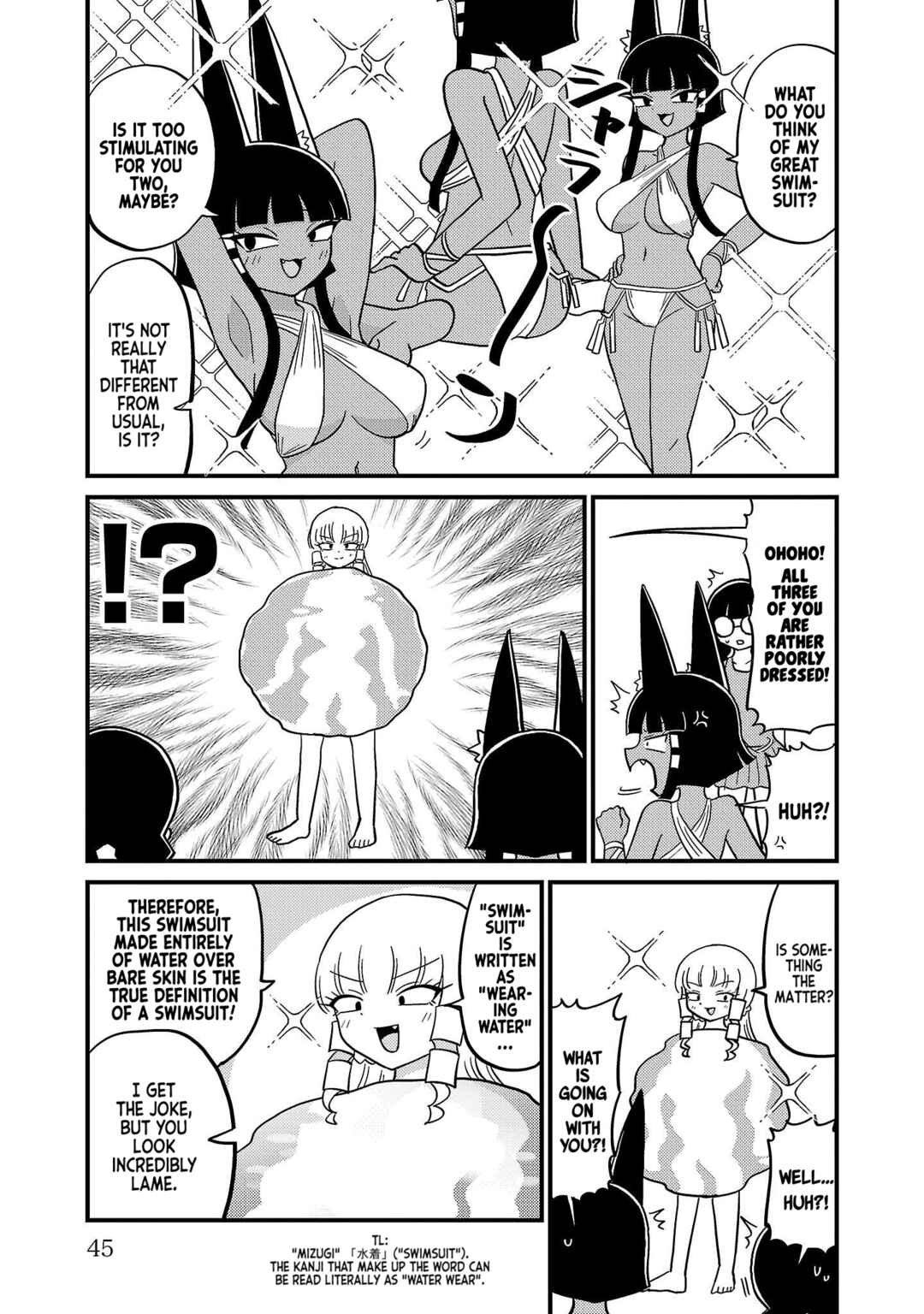 Page 2 Chapter 53 Mount Celeb Kaneda-san