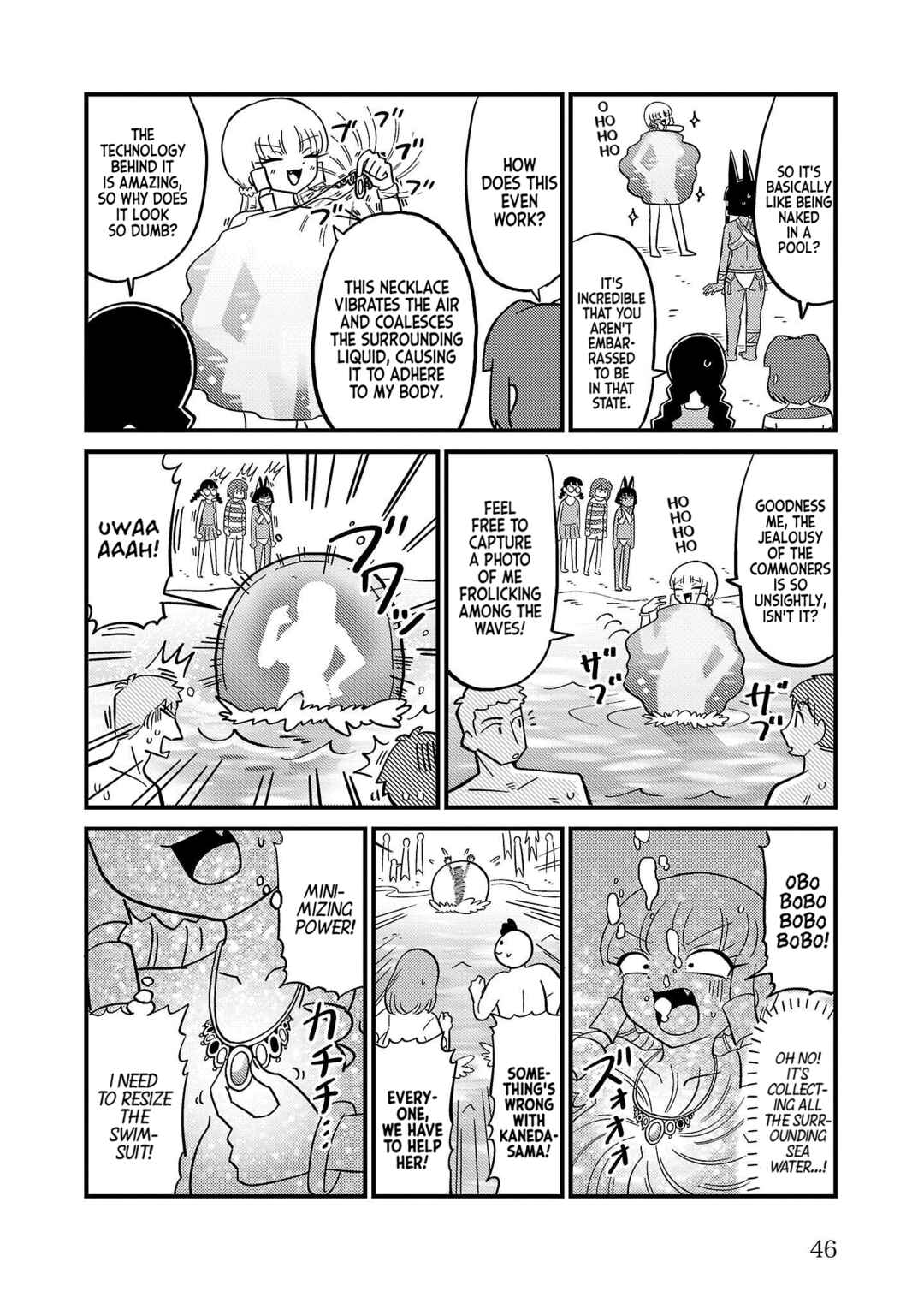 Page 3 Chapter 53 Mount Celeb Kaneda-san
