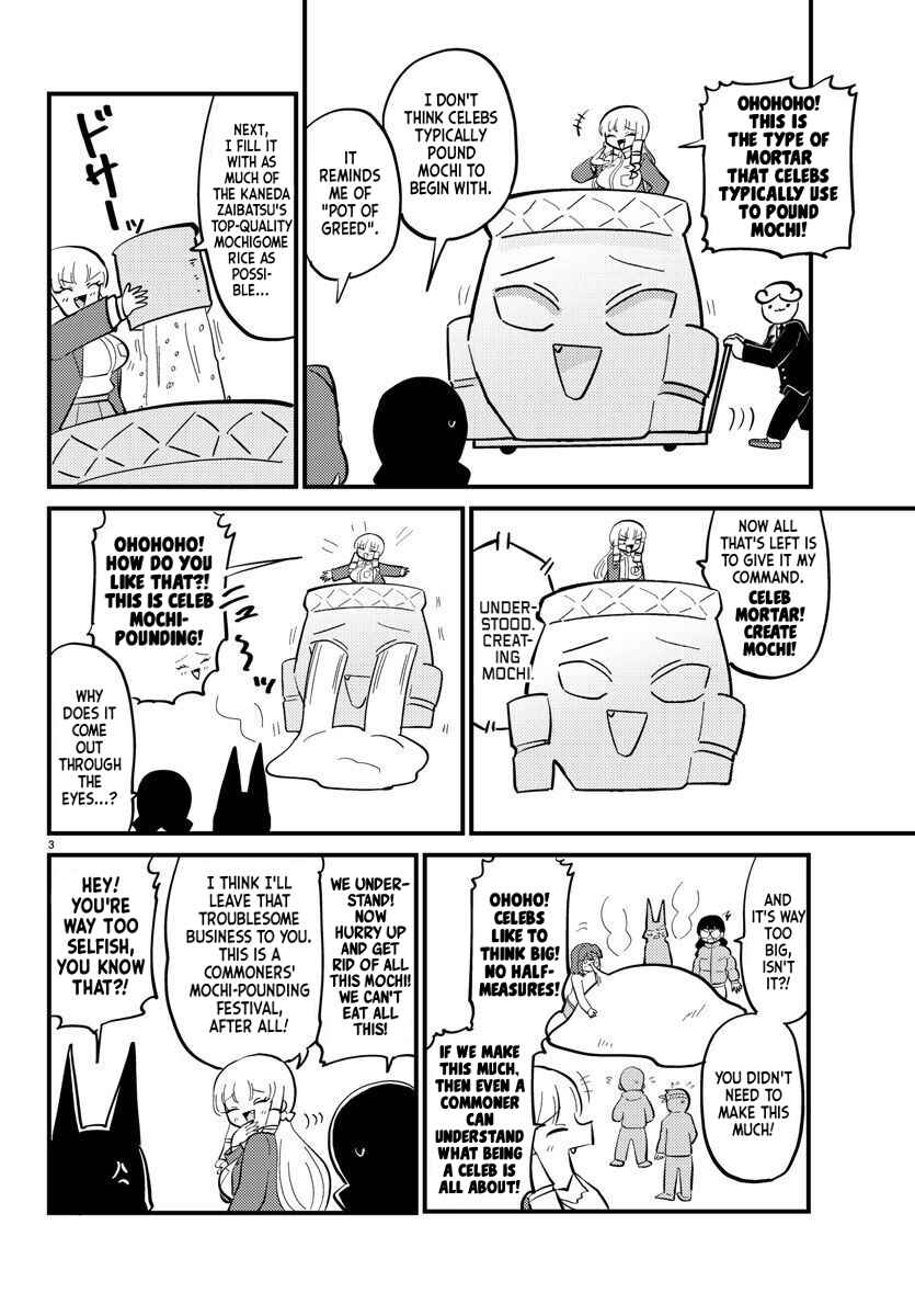 Page 3 Chapter 89 Mount Celeb Kaneda-san