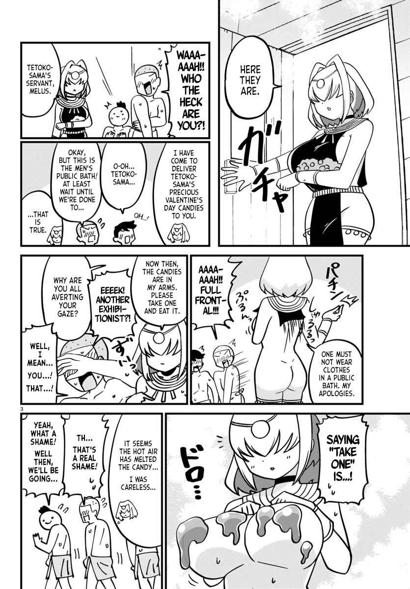 Page 3 Chapter 134 Mount Celeb Kaneda-san