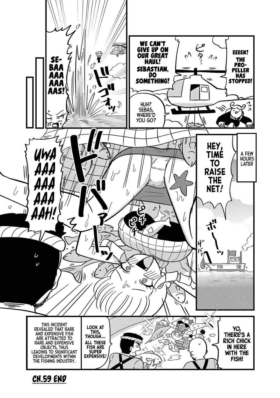 Page 4 Chapter 59 Mount Celeb Kaneda-san