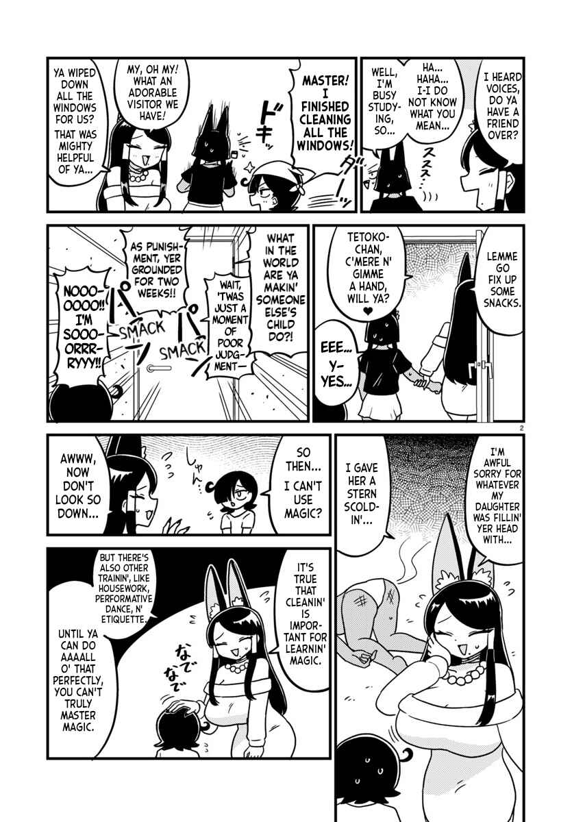 Page 2 Chapter 144 Mount Celeb Kaneda-san