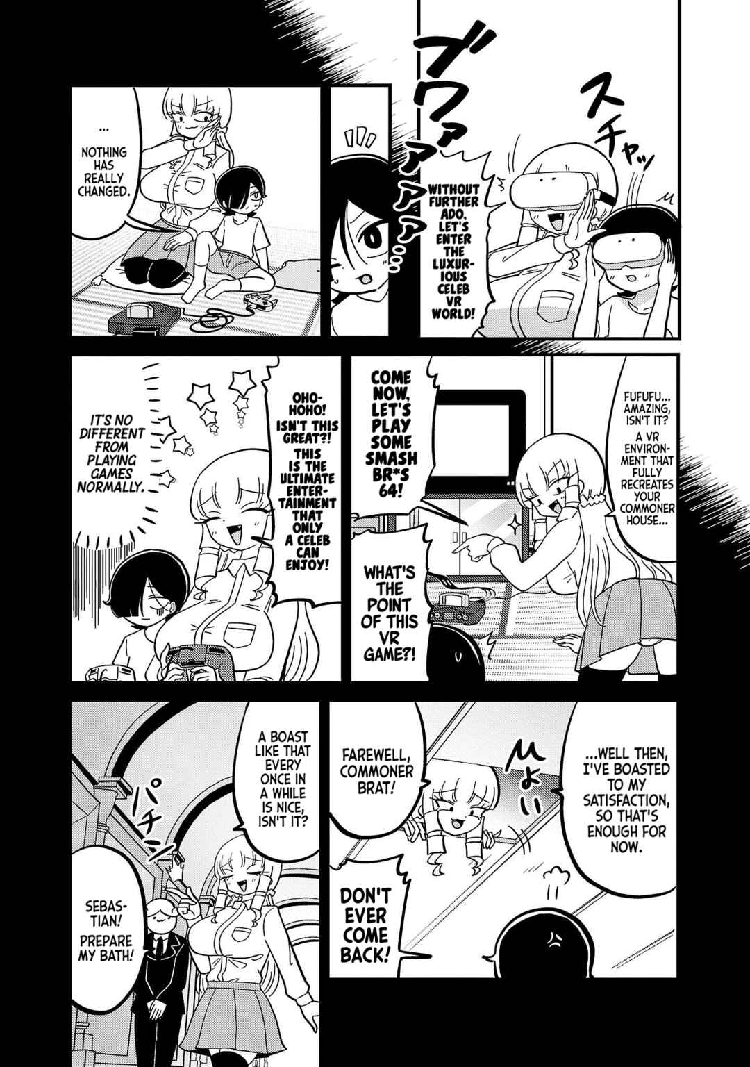 Page 3 Chapter 62 Mount Celeb Kaneda-san