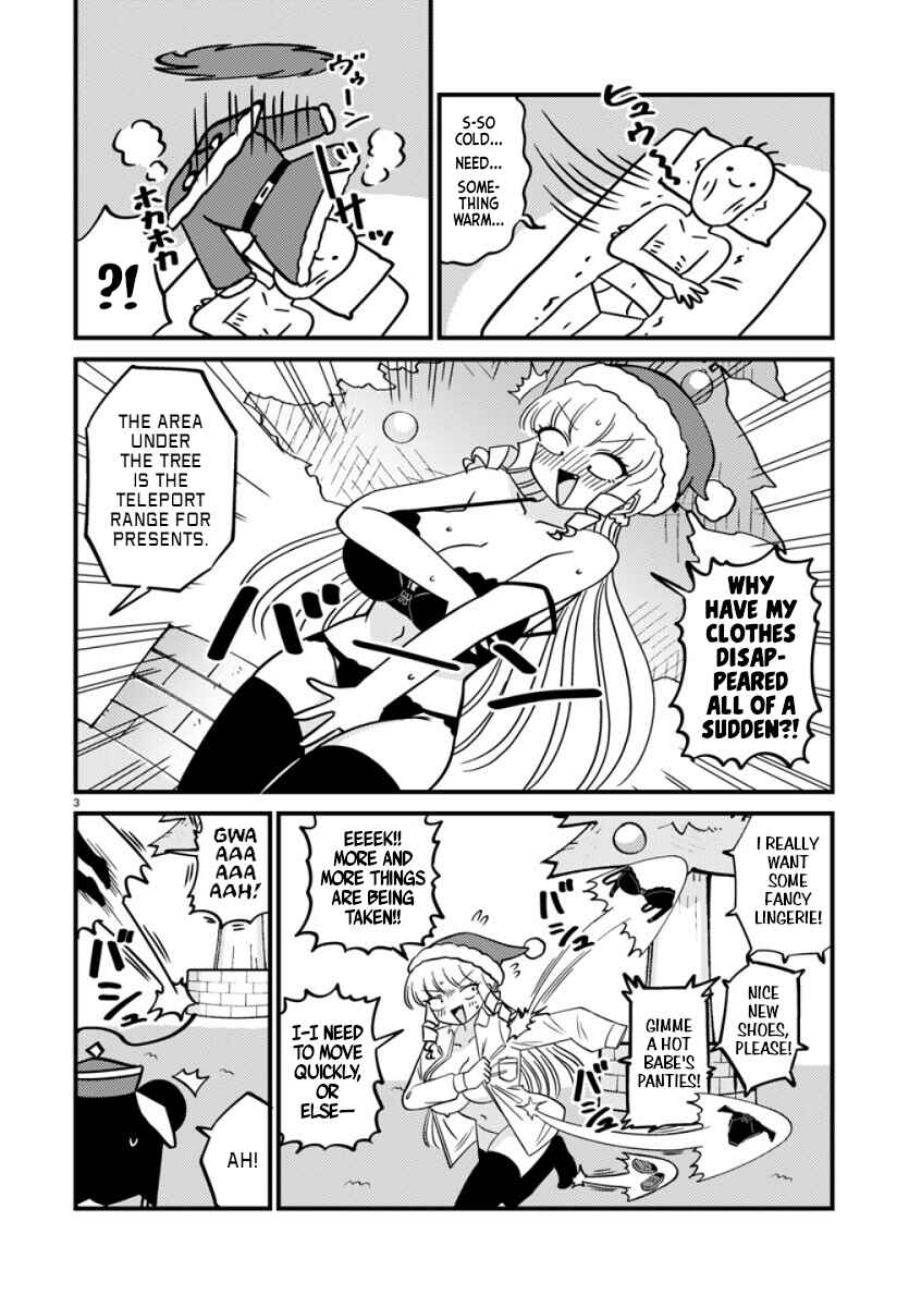 Page 3 Chapter 132 Mount Celeb Kaneda-san