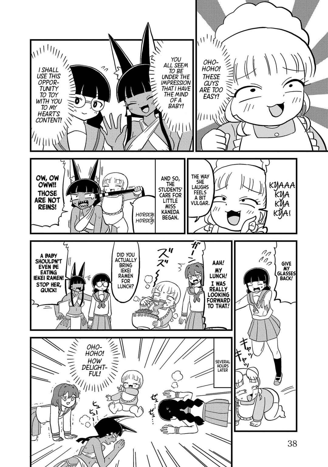 Page 3 Chapter 51 Mount Celeb Kaneda-san