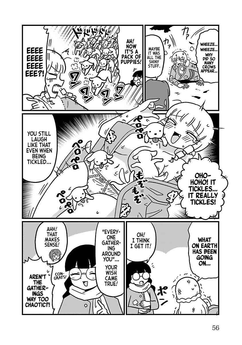 Page 3 Chapter 17 Mount Celeb Kaneda-san