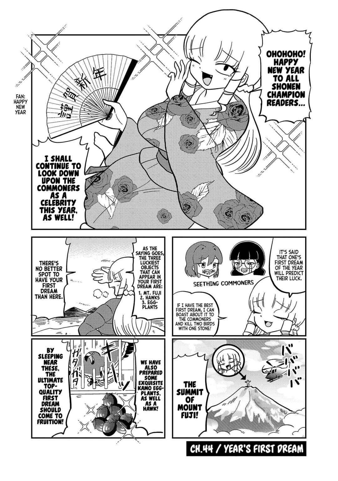 Page 1 Chapter 44 Mount Celeb Kaneda-san
