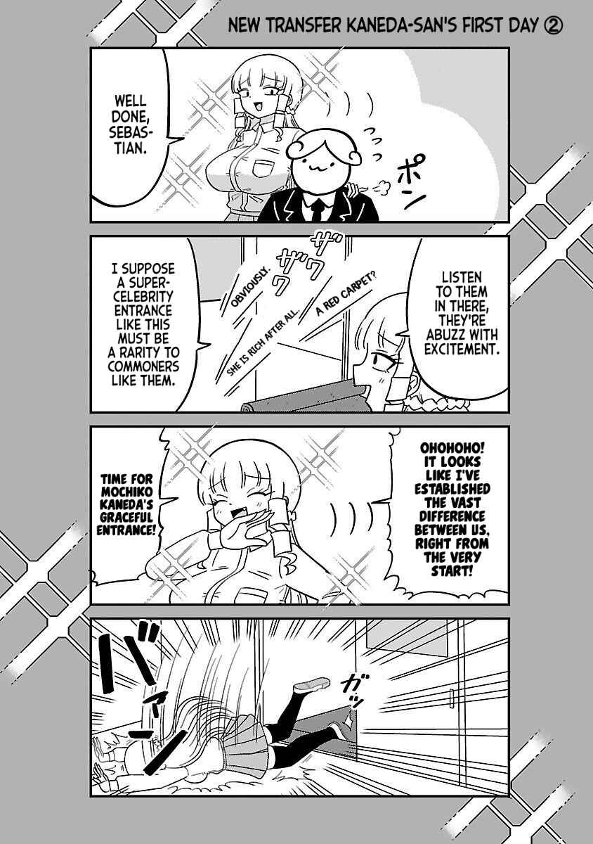 Page 2 Chapter 16.5 Mount Celeb Kaneda-san