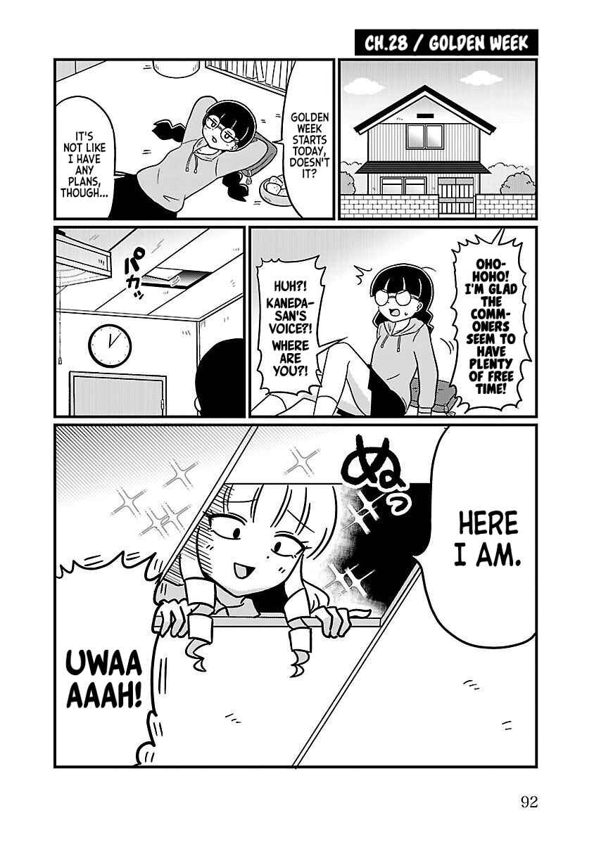 Page 1 Chapter 28 Mount Celeb Kaneda-san