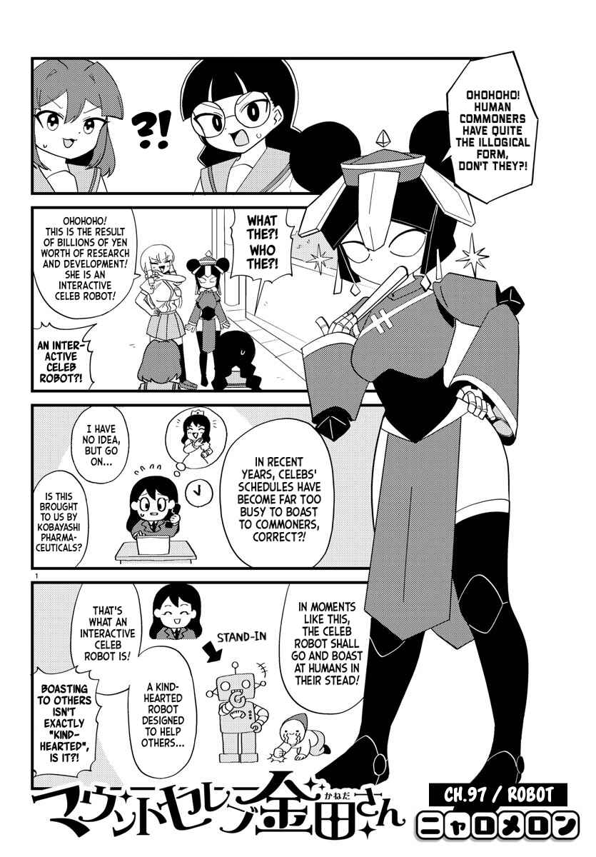 Page 1 Chapter 97 Mount Celeb Kaneda-san