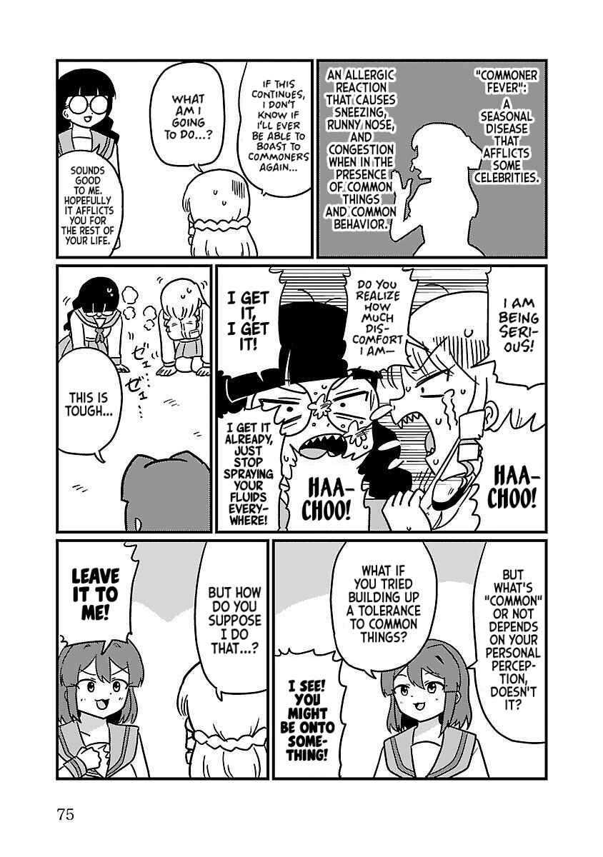 Page 2 Chapter 23 Mount Celeb Kaneda-san