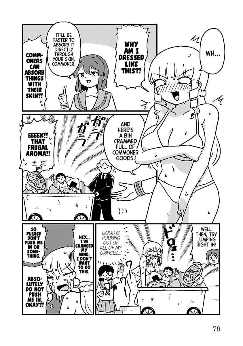 Page 3 Chapter 23 Mount Celeb Kaneda-san