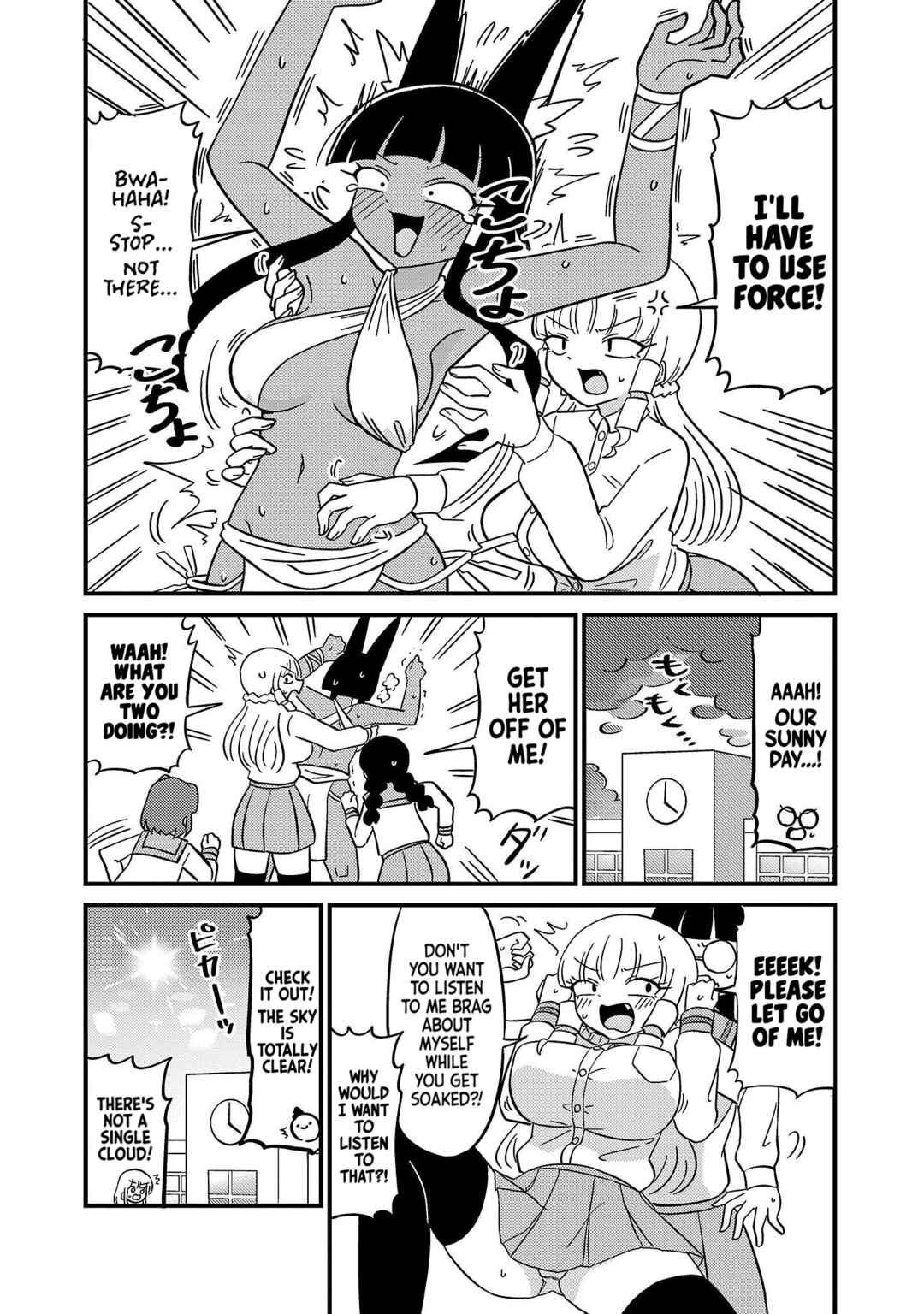 Page 3 Chapter 52 Mount Celeb Kaneda-san