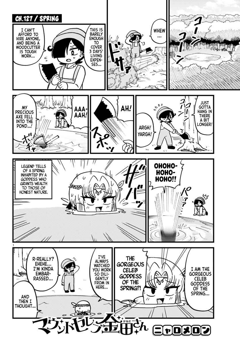 Page 1 Chapter 127 Mount Celeb Kaneda-san