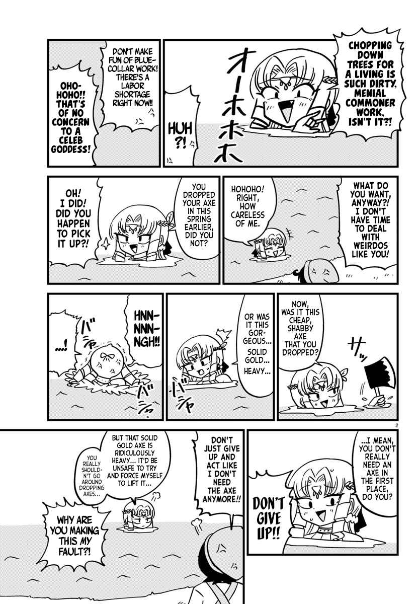 Page 2 Chapter 127 Mount Celeb Kaneda-san