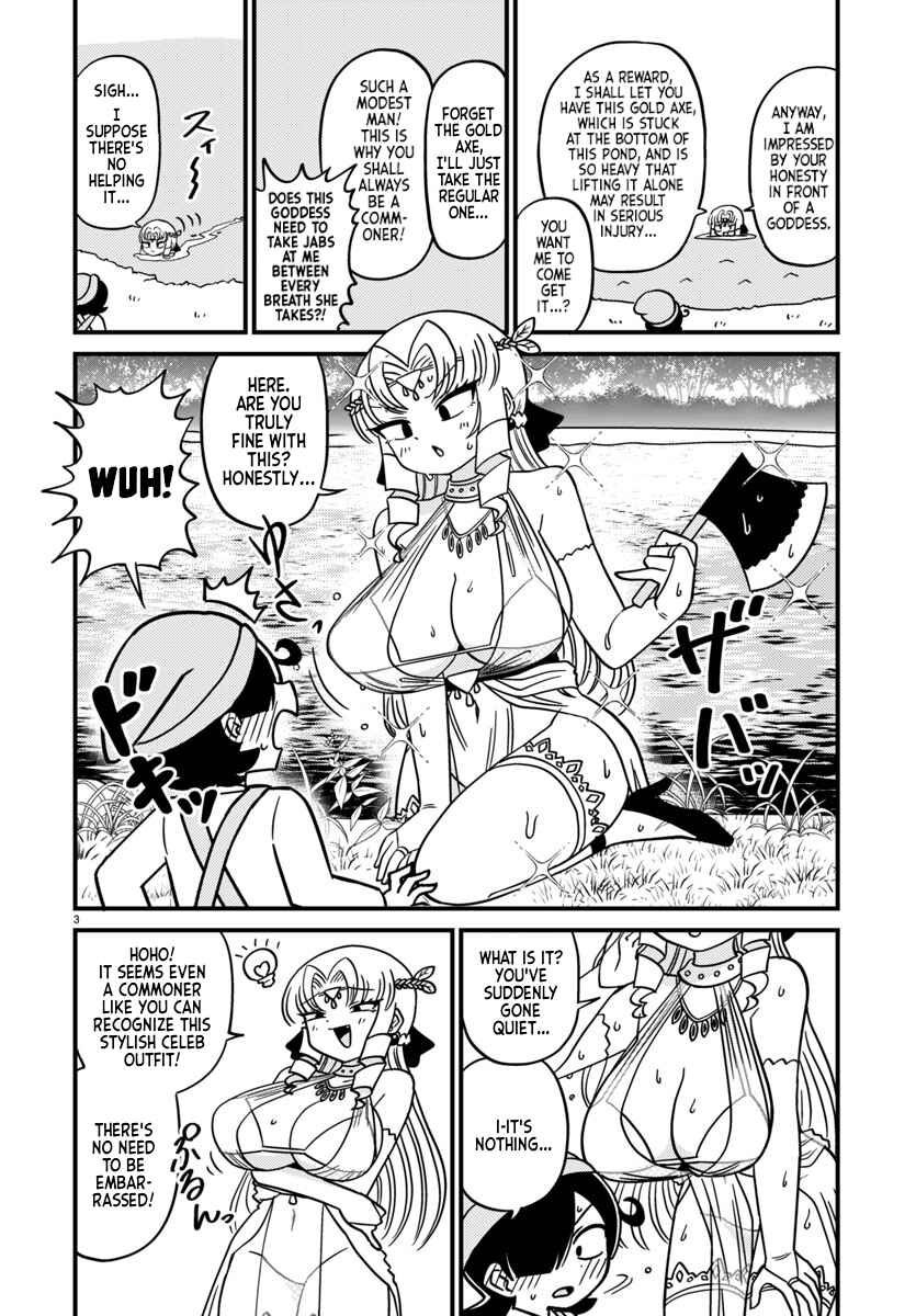 Page 3 Chapter 127 Mount Celeb Kaneda-san