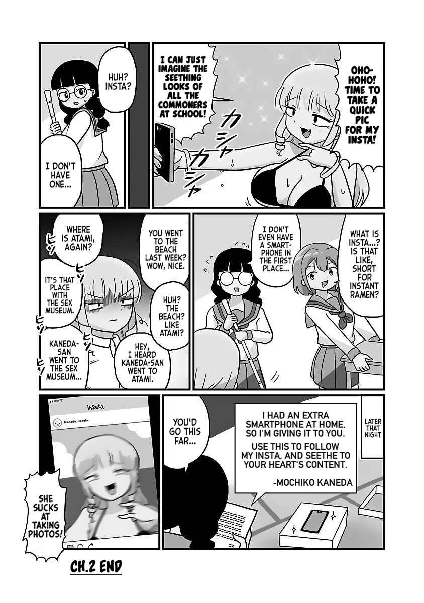 Page 2 Chapter 2 Mount Celeb Kaneda-san