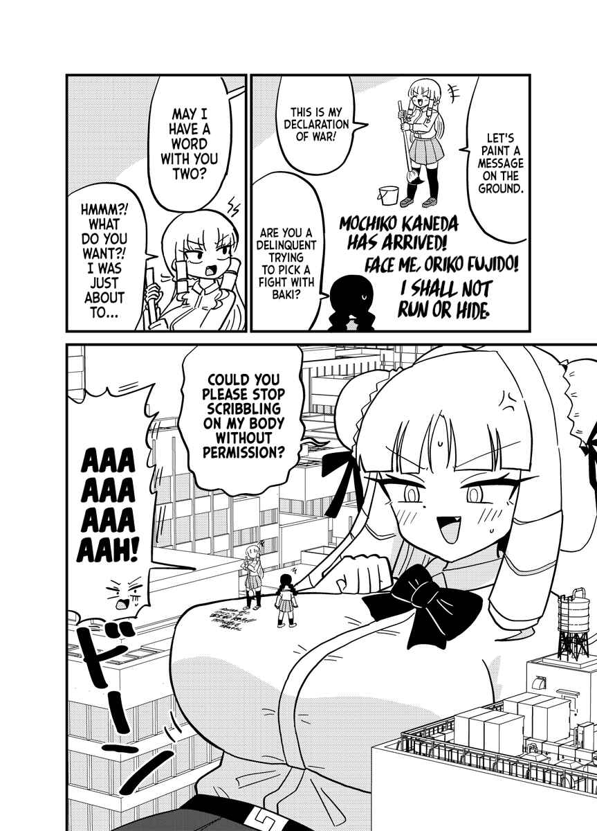 Page 4 Chapter 42.5 Mount Celeb Kaneda-san