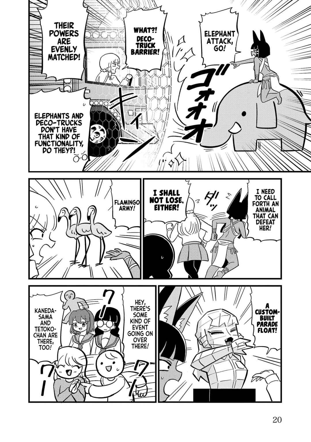 Page 3 Chapter 47 Mount Celeb Kaneda-san