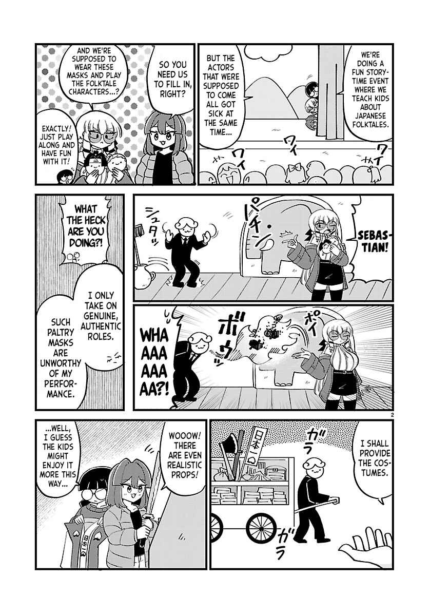 Page 2 Chapter 149 Mount Celeb Kaneda-san