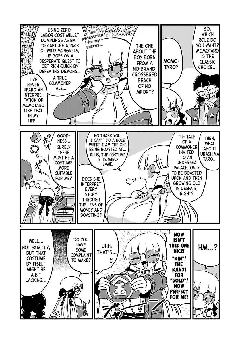 Page 3 Chapter 149 Mount Celeb Kaneda-san