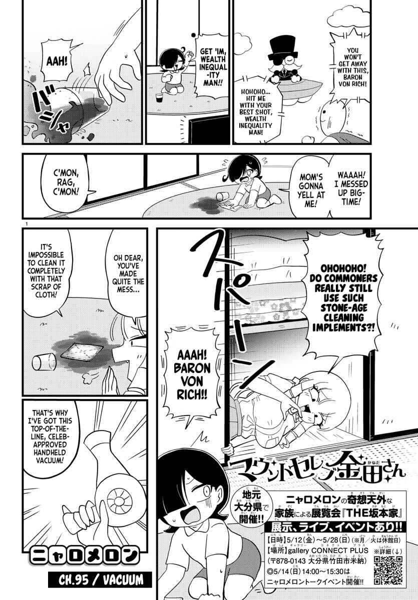 Page 1 Chapter 95 Mount Celeb Kaneda-san