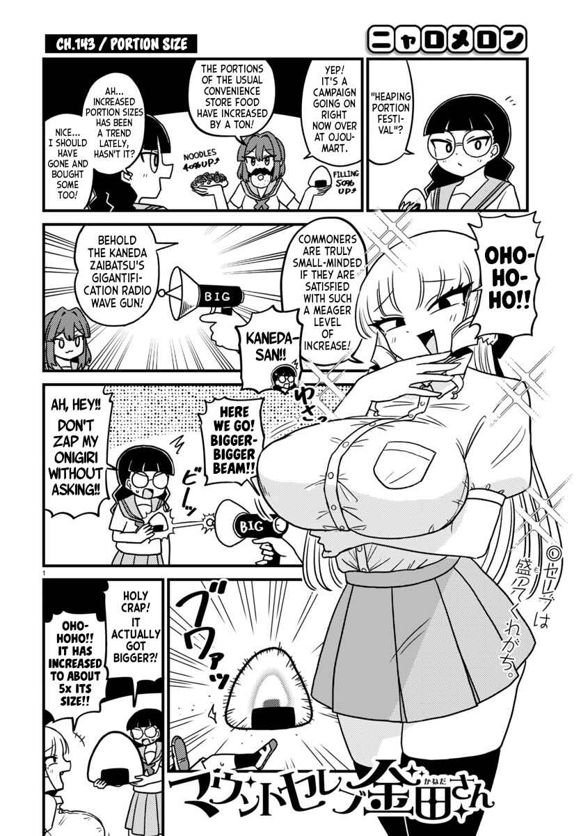 Page 1 Chapter 143 Mount Celeb Kaneda-san